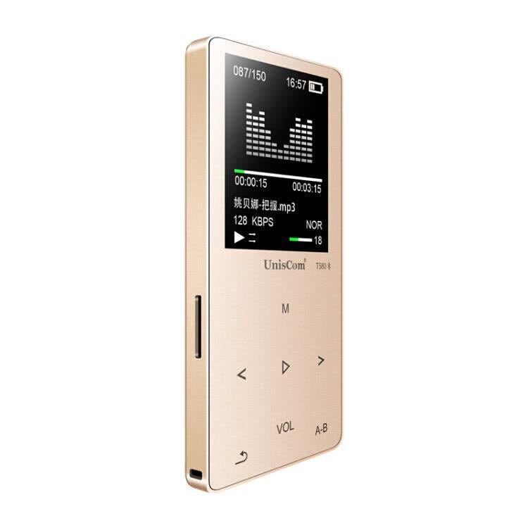 FlipStylezLLC MP3 touch screen music player with sleek design and colorful display, perfect for portable music listening.