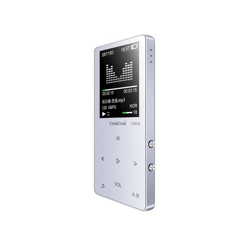 FlipStylezLLC MP3 touch screen music player with colorful display, compact design, and user-friendly controls.