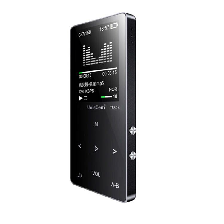 Flipstylez LLC MP3 touch screen music player with sleek design and colorful display, compact portable music device.